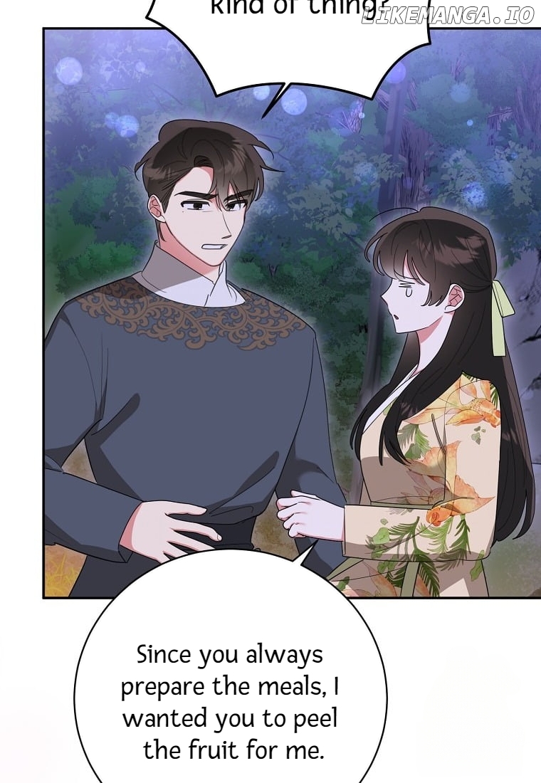 Precious Daughter of the Greatest Martial Arts Villain Chapter 130 - page 75
